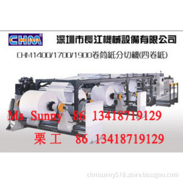 Paper cutting machines CHM